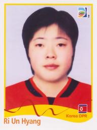 2011 Panini FIFA Women's World Cup Stickers #202 Ri Un Hyang Front