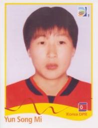 2011 Panini FIFA Women's World Cup Stickers #204 Yun Song Mi Front