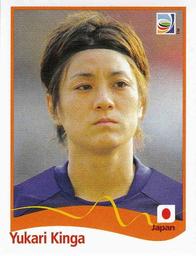 2011 Panini FIFA Women's World Cup Stickers #107 Yukari Kinga Front