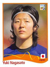 2011 Panini FIFA Women's World Cup Stickers #117 Yuki Nagasato Front