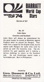 1974 Barratt World Cup Stars #37 Colin Stein Back