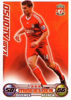 2008-09 Topps Match Attax Premier League #NNO Xabi Alonso Front