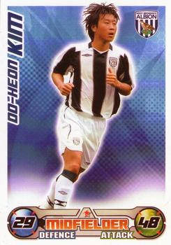 2008-09 Topps Match Attax Premier League #NNO Kim Do-Heon Front