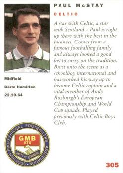 1992 Panini UK Players Collection #305 Paul McStay Back