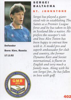 1992 Panini UK Players Collection #402 Sergei Baltacha Back