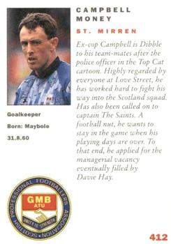 1992 Panini UK Players Collection #412 Campbell Money Back