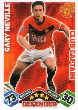 2009-10 Topps Match Attax Premier League Extra #NNO Gary Neville Front