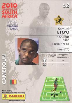 2010 Panini FIFA World Cup South Africa #62 Samuel Eto'o Back