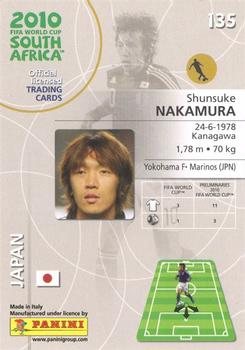 2010 Panini FIFA World Cup South Africa #135 Shunsuke Nakamura Back