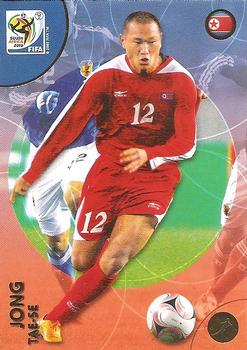 2010 Panini FIFA World Cup South Africa #136 Jong Tae-Se Front