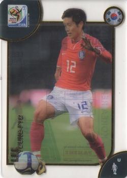 2010 Panini FIFA World Cup South Africa #137 Lee Young-Pyo Front