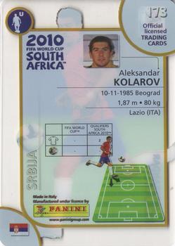 2010 Panini FIFA World Cup South Africa #173 Aleksandar Kolarov Back