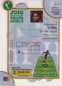 2010 Panini FIFA World Cup South Africa #60 Alexandre Song Back