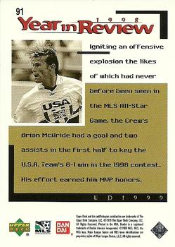 1999 Upper Deck MLS #91 Brian McBride Back