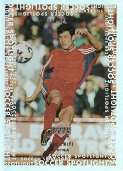 2000 Upper Deck MLS - Soccer Spotlight #S19 Fan Zhiyi Front