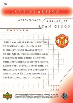 2001 Upper Deck Manchester United #78 Ryan Giggs Back