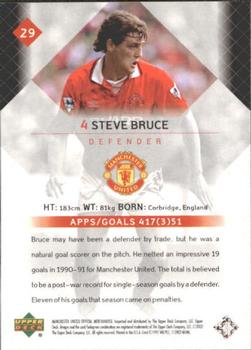 2002 Upper Deck Manchester United #29 Steve Bruce Back