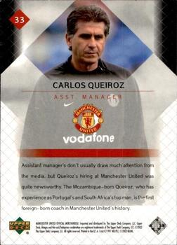 2002 Upper Deck Manchester United #33 Carlos Queiroz Back
