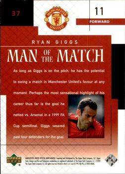 2002 Upper Deck Manchester United #37 Ryan Giggs Back