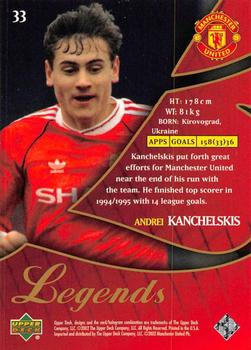 2002 Upper Deck Manchester United Legends #33 Andrei Kanchelskis Back