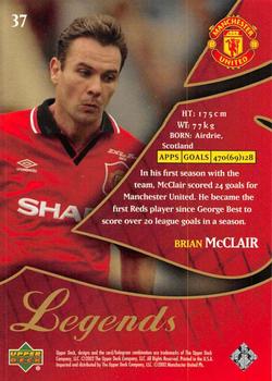 2002 Upper Deck Manchester United Legends #37 Brian McClair Back