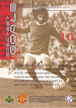 2002 Upper Deck Manchester United Legends - Greatest Goals #GG7 George Best Back