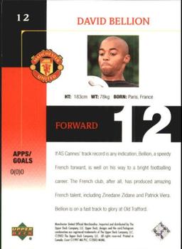 2003 Upper Deck Manchester United #12 David Bellion Back