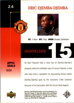 2003 Upper Deck Manchester United #24 Eric Djemba-Djemba Back