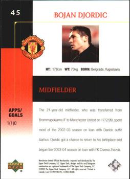 2003 Upper Deck Manchester United #45 Bojan Djordjic Back