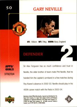 2003 Upper Deck Manchester United #50 Gary Neville Back
