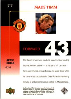 2003 Upper Deck Manchester United #77 Mads Timm Back