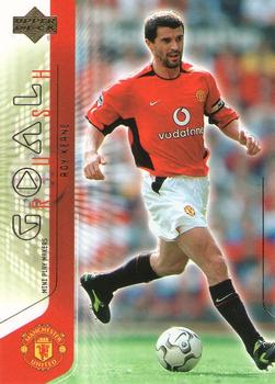 2003 Upper Deck Manchester United Mini Playmakers #69 Roy Keane Front