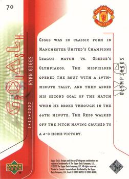 2003 Upper Deck Manchester United Mini Playmakers #70 Ryan Giggs Back