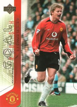 2003 Upper Deck Manchester United Mini Playmakers #73 Ole Gunnar Solskjaer Front