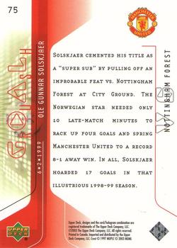 2003 Upper Deck Manchester United Mini Playmakers #75 Ole Gunnar Solskjaer Back