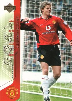 2003 Upper Deck Manchester United Mini Playmakers #75 Ole Gunnar Solskjaer Front
