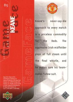 2003 Upper Deck Manchester United Mini Playmakers #85 Roy Keane Back