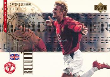 2003 Upper Deck Manchester United Mini Playmakers - For Club & Country #CC1 David Beckham Front