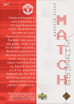 2003 Upper Deck Manchester United Mini Playmakers - Match Winners #MW7 David Beckham Back