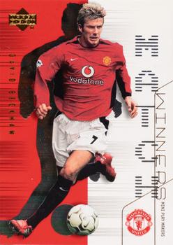2003 Upper Deck Manchester United Mini Playmakers - Match Winners #MW7 David Beckham Front