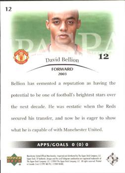 2004 SP Authentic Manchester United #12 David Bellion Back