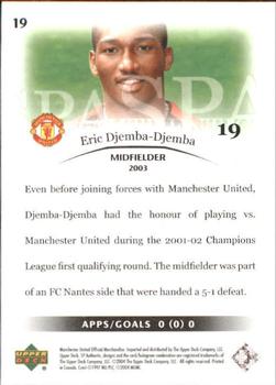2004 SP Authentic Manchester United #19 Eric Djemba-Djemba Back