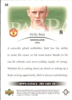 2004 SP Authentic Manchester United #38 Nicky Butt Back