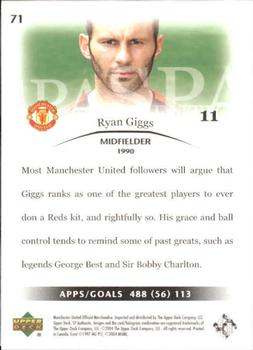 2004 SP Authentic Manchester United #71 Ryan Giggs Back