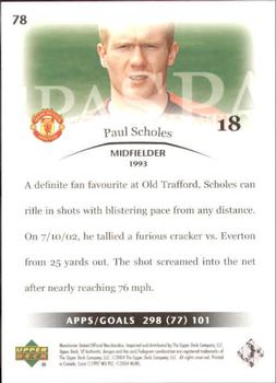 2004 SP Authentic Manchester United #78 Paul Scholes Back