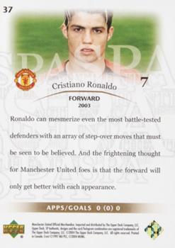 2004 SP Authentic Manchester United - Gold Parallel #37 Cristiano Ronaldo Back