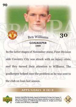 2004 SP Authentic Manchester United - Gold Parallel #90 Ben Williams Back