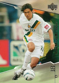 2004 Upper Deck MLS #62 Hong Myung-Bo Front