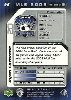 2005 Upper Deck MLS #68 Ryan Cochrane Back