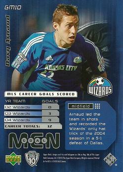 2005 Upper Deck MLS - Goal Men #GM10 Davy Arnaud Back